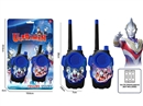WALKIE-TALKIE