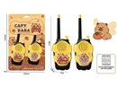 WALKIE-TALKIE