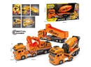 FRICTION TRUCK