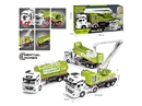 FRICTION TRUCK