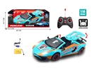 5-CHANNE R/C CAR W/LIGHT & CAN OPEN THE DOOR