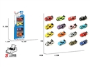 PULL BACK DIE-CAST CAR,8ASST