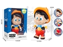RUBBER PINOCCHIO 22CM