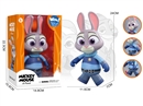 RUBBER JUDY 24CM