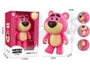 RUBBER STRAWBERRY BEAR 19CM