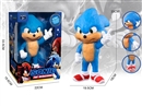 RUBBER SONIC 33CM