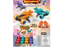 FRICTION STUNT CAR ,12PCS/DISPLAY BOX