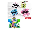 FRICTION CAR ,12PCS/DISPLAY BOX