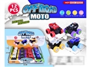 FRICTION CAR ,12PCS/DISPLAY BOX