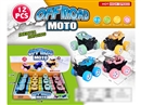 FRICTION CAR ,12PCS/DISPLAY BOX