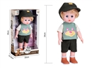 34CM RUBBER DOLL