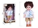 34CM RUBBER DOLL