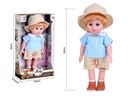 34CM RUBBER DOLL