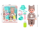 12"BLOW MOLD DOLL W/12 SOUND IC & ACCESSORIES