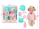12"BLOW MOLD DOLL W/12 SOUND IC & ACCESSORIES