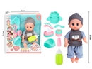 12"BLOW MOLD DOLL W/12 SOUND IC & ACCESSORIES