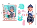 12"BLOW MOLD DOLL W/12 SOUND IC & ACCESSORIES