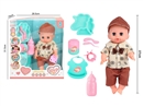 12"BLOW MOLD DOLL W/12 SOUND IC & ACCESSORIES