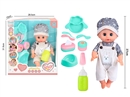 12"BLOW MOLD DOLL W/12 SOUND IC & ACCESSORIES