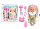 12"BLOW MOLD DOLL W/12 SOUND IC & ACCESSORIES