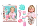 12"BLOW MOLD DOLL W/12 SOUND IC & ACCESSORIES