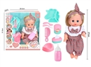 12"BLOW MOLD DOLL W/12 SOUND IC & ACCESSORIES
