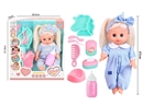12"BLOW MOLD DOLL W/12 SOUND IC & ACCESSORIES