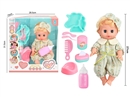 12"BLOW MOLD DOLL W/12 SOUND IC & ACCESSORIES