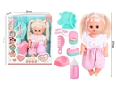 12"BLOW MOLD DOLL W/12 SOUND IC & ACCESSORIES
