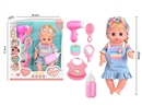 12"BLOW MOLD DOLL W/12 SOUND IC & ACCESSORIES