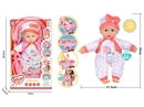 14"COTTON BODY DOLL W/12 SOUND IC & ACCESSORIES