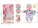 14"COTTON BODY DOLL W/12 SOUND IC & ACCESSORIES
