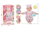 14"COTTON BODY DOLL W/12 SOUND IC & ACCESSORIES
