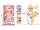 14"COTTON BODY DOLL W/12 SOUND IC & ACCESSORIES