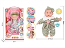 14"COTTON BODY DOLL W/12 SOUND IC & ACCESSORIES
