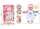 14"COTTON BODY DOLL W/12 SOUND IC & ACCESSORIES
