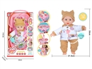 14"COTTON BODY DOLL W/12 SOUND IC & ACCESSORIES
