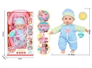 14"COTTON BODY DOLL W/12 SOUND IC & ACCESSORIES