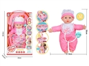 14"COTTON BODY DOLL W/12 SOUND IC & ACCESSORIES