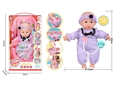 14"COTTON BODY DOLL W/12 SOUND IC & ACCESSORIES