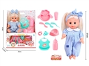 12"BLOW MOLD DOLL W/12 SOUND IC & ACCESSORIES