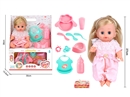 12"BLOW MOLD DOLL W/12 SOUND IC & ACCESSORIES
