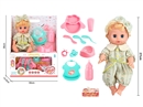 12"BLOW MOLD DOLL W/12 SOUND IC & ACCESSORIES