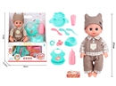 12"BLOW MOLD DOLL W/12 SOUND IC & ACCESSORIES