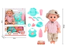 12"BLOW MOLD DOLL W/12 SOUND IC & ACCESSORIES