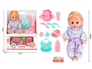 12"BLOW MOLD DOLL W/12 SOUND IC & ACCESSORIES