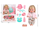 12"BLOW MOLD DOLL W/12 SOUND IC & ACCESSORIES