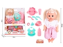 12"BLOW MOLD DOLL W/12 SOUND IC & ACCESSORIES