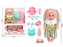 12"BLOW MOLD DOLL W/12 SOUND IC & ACCESSORIES