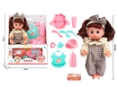 12"BLOW MOLD DOLL W/12 SOUND IC & ACCESSORIES